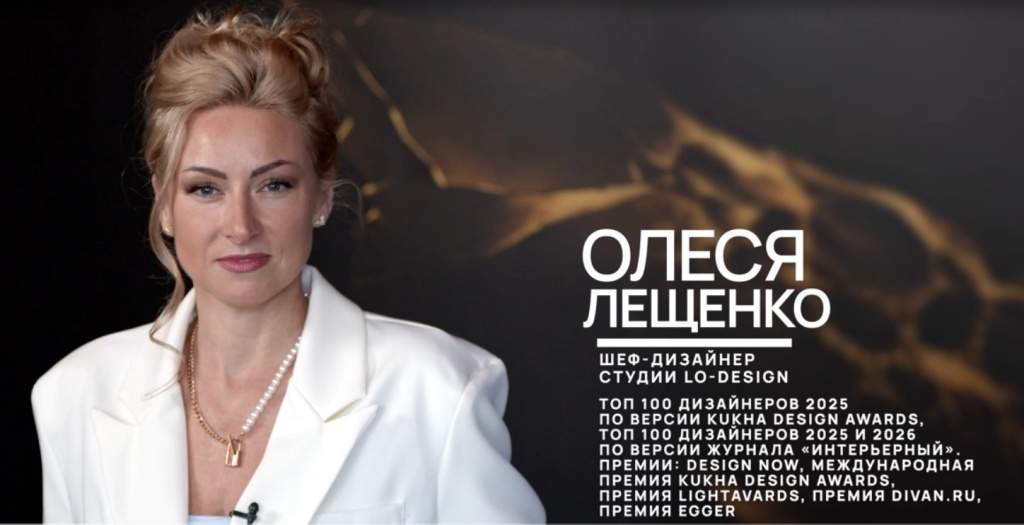 ОлесяЛещенко.jpg ОлесяЛещенко.jpg