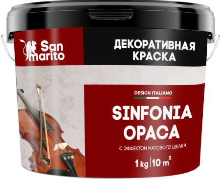 Sinfonia Opaca (San Marito), декоративная краска