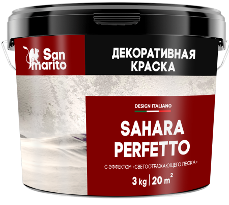 Sahara Perfetto Argento (San Marito), декоративная краска